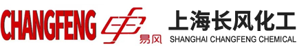 樂(lè)斯化學(xué)有限公司